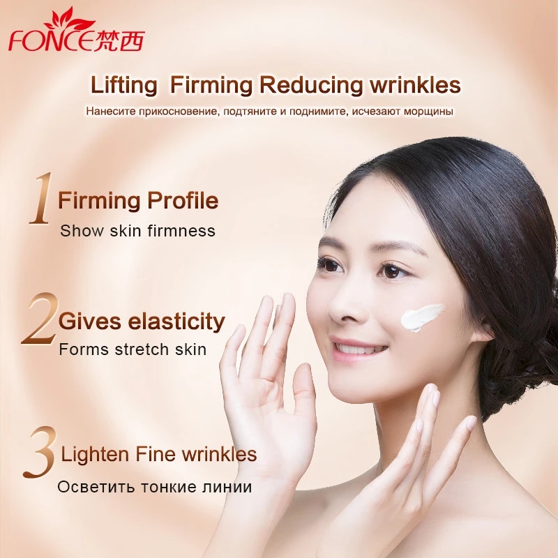 Fonce Korea Anti Aging Wrinkle - Healing Wellness recension och pris